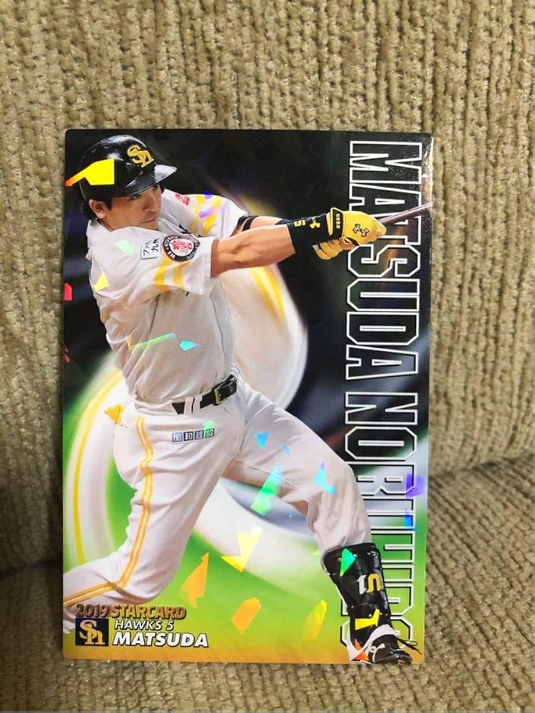 松田宣浩　リストバンド 選手支給品 アンダーアーマー リストバンド ソフトバンク 松田宣浩 実使用